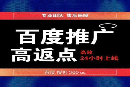 信息流竞价案例：如何成功提升广告效果