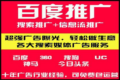 推广信息流广告的A/B测试与优化实践