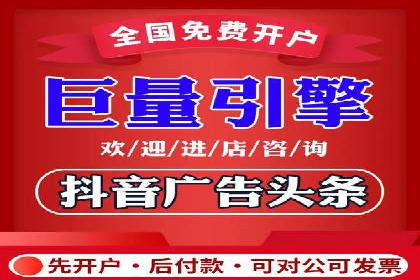 电影宣传的SEM推广策略：成功案例分享